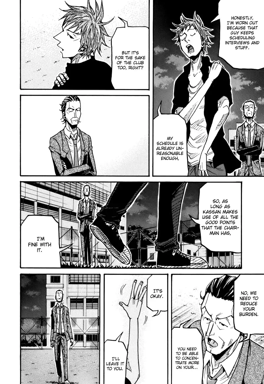 Giant Killing Chapter 137 12